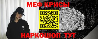 кокаин перу Гусиноозёрск
