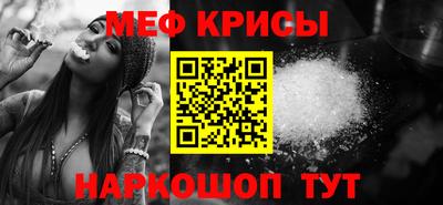 амфетамин Гатчина