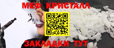 амфетамин Гатчина