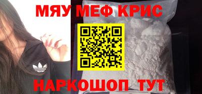 кокаин перу Гусев