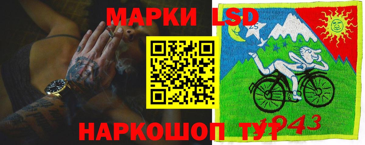 Кокаин  Каннабис  Канабис  Меф  Меф МЯУ МЯУ кристаллы  Каспийск  Гашиш  Вход с VPN 