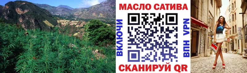 Дистиллят ТГК Wax  это состав  Каспийск 