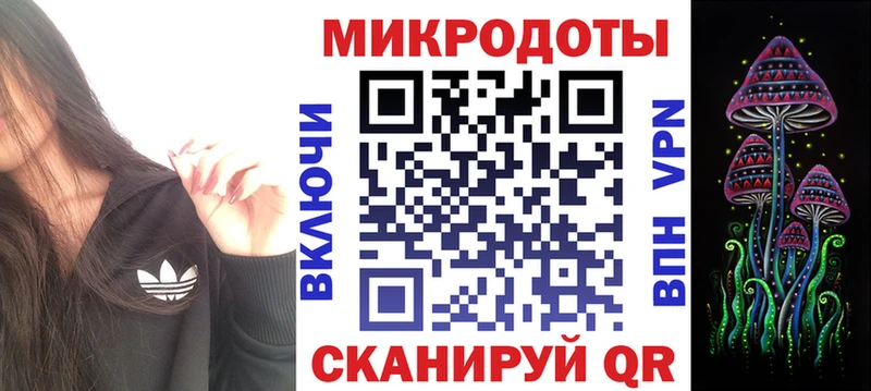 kraken вход  купить наркоту  маркетплейс как зайти  Псилоцибиновые грибы MAGIC MUSHROOMS  Каспийск 