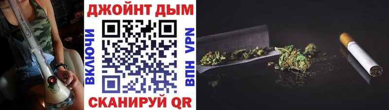 Канабис Ganja  Каспийск 